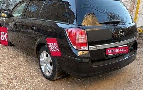 Opel Astra H, 2013 год, 745 000 рублей, 17 фотография