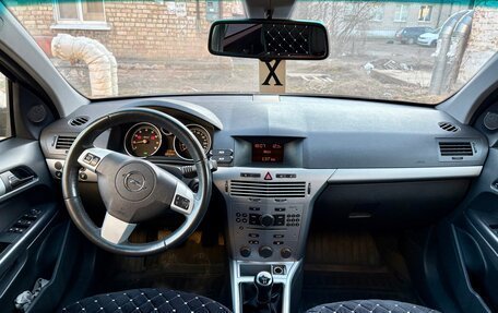 Opel Astra H, 2013 год, 745 000 рублей, 26 фотография