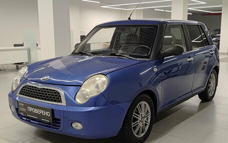 Lifan Smily I (330) рестайлинг, 2011 год, 205 000 рублей, 5 фотография