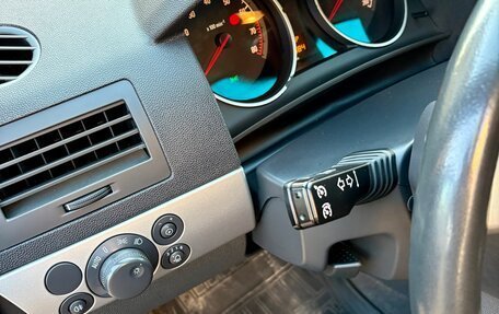 Opel Astra H, 2013 год, 745 000 рублей, 31 фотография