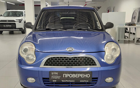 Lifan Smily I (330) рестайлинг, 2011 год, 205 000 рублей, 6 фотография