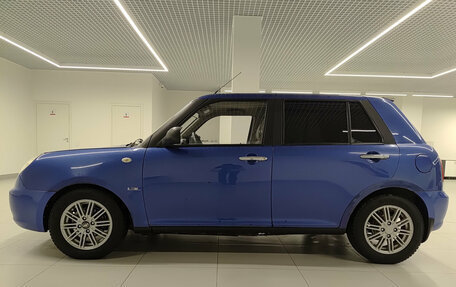 Lifan Smily I (330) рестайлинг, 2011 год, 205 000 рублей, 12 фотография