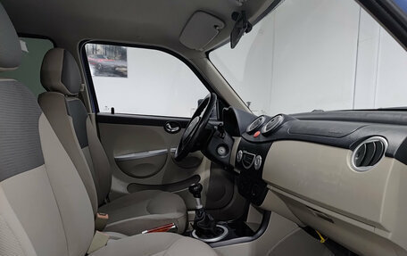 Lifan Smily I (330) рестайлинг, 2011 год, 205 000 рублей, 15 фотография