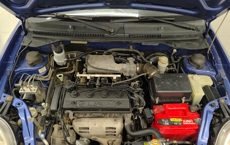 Lifan Smily I (330) рестайлинг, 2011 год, 205 000 рублей, 13 фотография