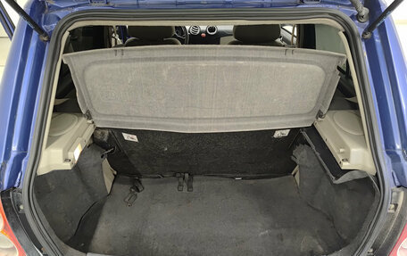 Lifan Smily I (330) рестайлинг, 2011 год, 205 000 рублей, 14 фотография