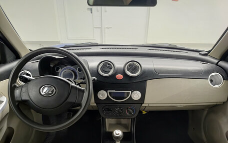 Lifan Smily I (330) рестайлинг, 2011 год, 205 000 рублей, 18 фотография