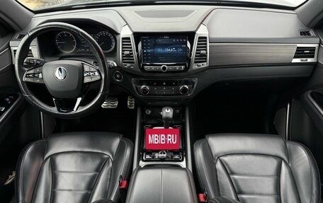 SsangYong Rexton, 2019 год, 3 299 000 рублей, 7 фотография