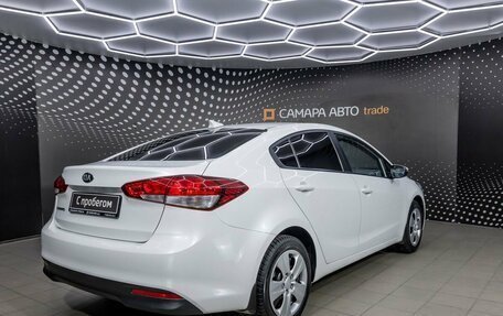 KIA Cerato III, 2019 год, 1 777 000 рублей, 2 фотография