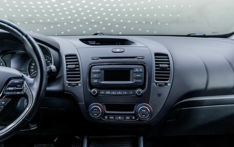 KIA Cerato III, 2019 год, 1 777 000 рублей, 10 фотография