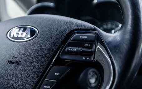 KIA Cerato III, 2019 год, 1 777 000 рублей, 15 фотография