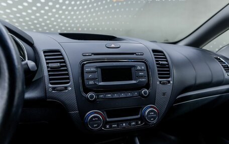 KIA Cerato III, 2019 год, 1 777 000 рублей, 14 фотография