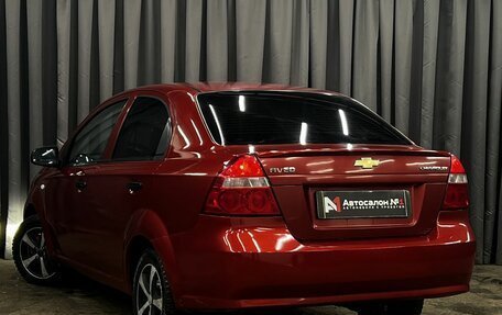 Chevrolet Aveo III, 2010 год, 319 900 рублей, 4 фотография
