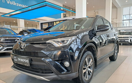 Toyota RAV4, 2018 год, 2 396 000 рублей, 5 фотография