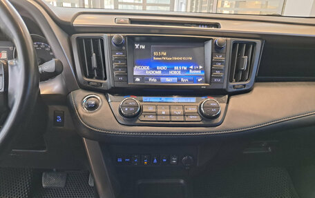 Toyota RAV4, 2018 год, 2 396 000 рублей, 19 фотография