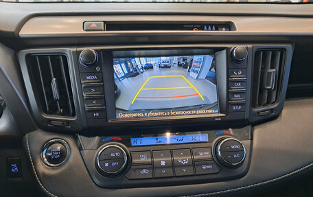 Toyota RAV4, 2018 год, 2 396 000 рублей, 24 фотография