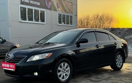 Toyota Camry, 2006 год, 1 050 000 рублей, 12 фотография