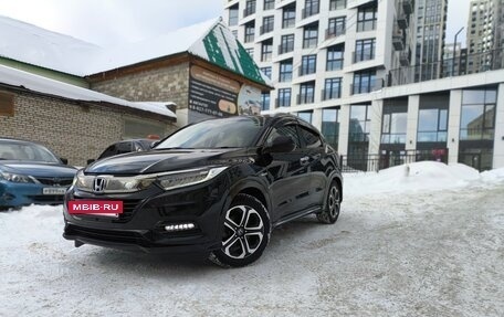 Honda Vezel, 2018 год, 1 850 000 рублей, 5 фотография