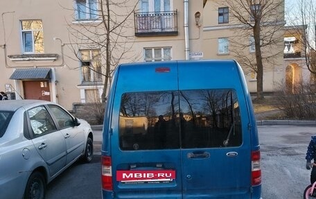 Ford Tourneo Connect I, 2007 год, 480 000 рублей, 2 фотография