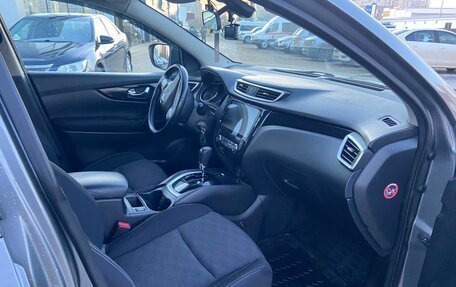 Nissan Qashqai, 2016 год, 1 600 000 рублей, 4 фотография