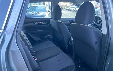 Nissan Qashqai, 2016 год, 1 600 000 рублей, 5 фотография