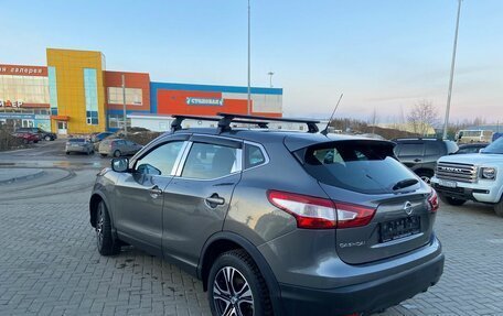 Nissan Qashqai, 2016 год, 1 600 000 рублей, 2 фотография