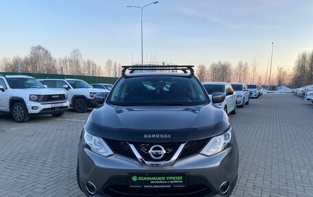 Nissan Qashqai, 2016 год, 1 600 000 рублей, 12 фотография