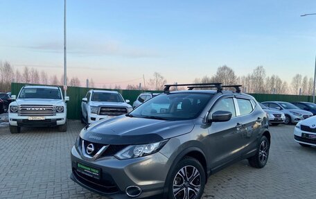 Nissan Qashqai, 2016 год, 1 600 000 рублей, 11 фотография