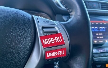 Nissan Qashqai, 2016 год, 1 600 000 рублей, 8 фотография