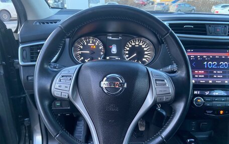 Nissan Qashqai, 2016 год, 1 600 000 рублей, 22 фотография