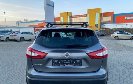 Nissan Qashqai, 2016 год, 1 600 000 рублей, 14 фотография