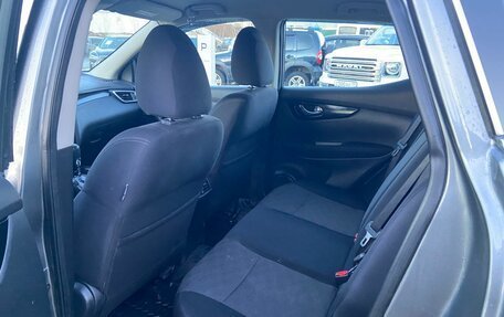 Nissan Qashqai, 2016 год, 1 600 000 рублей, 18 фотография