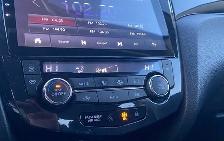 Nissan Qashqai, 2016 год, 1 600 000 рублей, 26 фотография