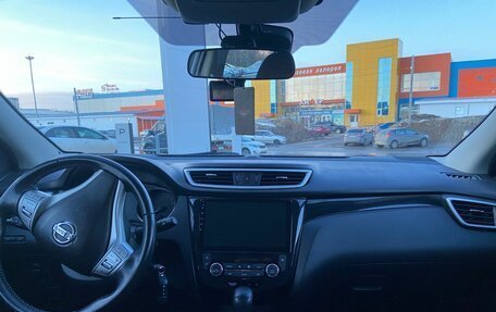 Nissan Qashqai, 2016 год, 1 600 000 рублей, 28 фотография