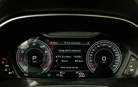 Audi Q3, 2025 год, 5 090 000 рублей, 11 фотография