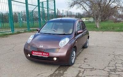Nissan March III, 2003 год, 363 000 рублей, 1 фотография