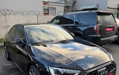 Audi A4, 2021 год, 4 050 000 рублей, 1 фотография