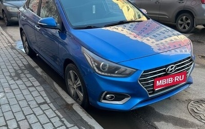 Hyundai Solaris II рестайлинг, 2017 год, 900 000 рублей, 1 фотография