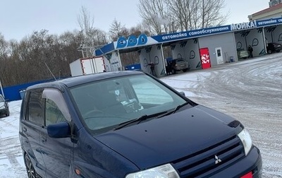 Mitsubishi Dingo, 2002 год, 270 000 рублей, 1 фотография