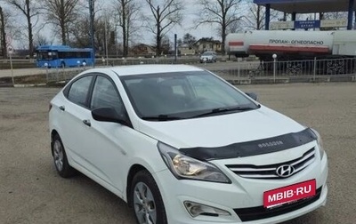 Hyundai Solaris II рестайлинг, 2016 год, 820 000 рублей, 1 фотография