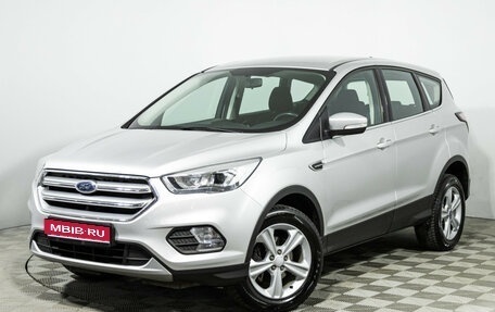 Ford Kuga III, 2019 год, 2 099 585 рублей, 1 фотография