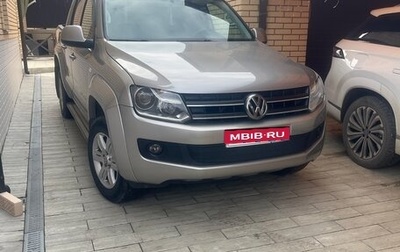 Volkswagen Amarok I рестайлинг, 2012 год, 1 650 000 рублей, 1 фотография