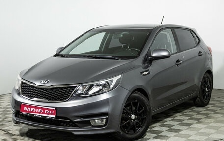 KIA Rio III рестайлинг, 2016 год, 1 099 700 рублей, 1 фотография