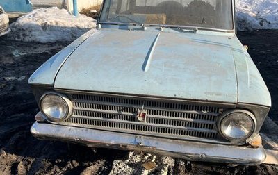 Москвич 408, 1975 год, 40 000 рублей, 1 фотография