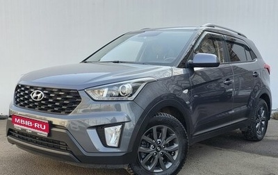 Hyundai Creta I рестайлинг, 2021 год, 2 150 000 рублей, 1 фотография