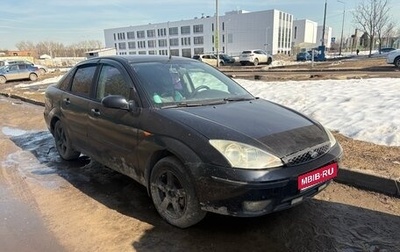 Ford Focus IV, 2003 год, 60 000 рублей, 1 фотография