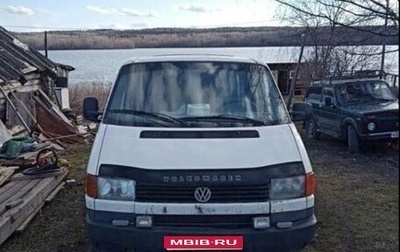 Volkswagen Transporter T4, 1992 год, 400 000 рублей, 1 фотография