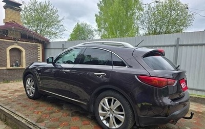 Infiniti QX70, 2015 год, 2 350 000 рублей, 1 фотография