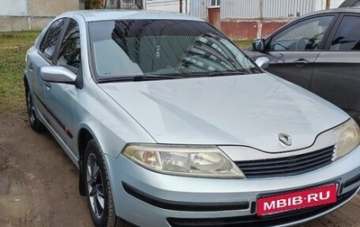 Renault Laguna II, 2004 год, 290 000 рублей, 1 фотография