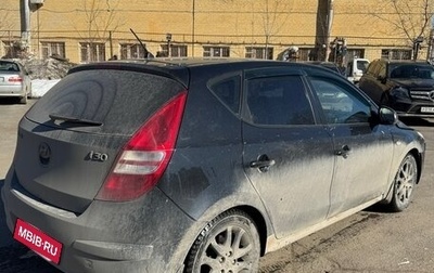 Hyundai i30 I, 2009 год, 245 000 рублей, 1 фотография