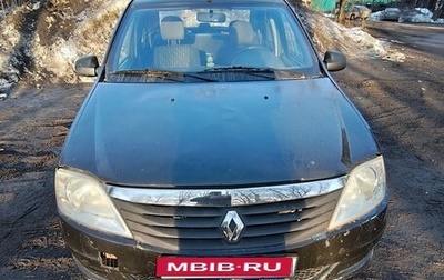 Renault Logan I, 2010 год, 270 000 рублей, 1 фотография